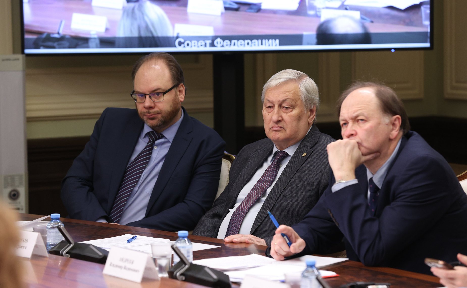 Круглый стол на тему «Актуальные вопросы противодействия русофобии за рубежом: законодательное обеспечение и правоприменительная практика»