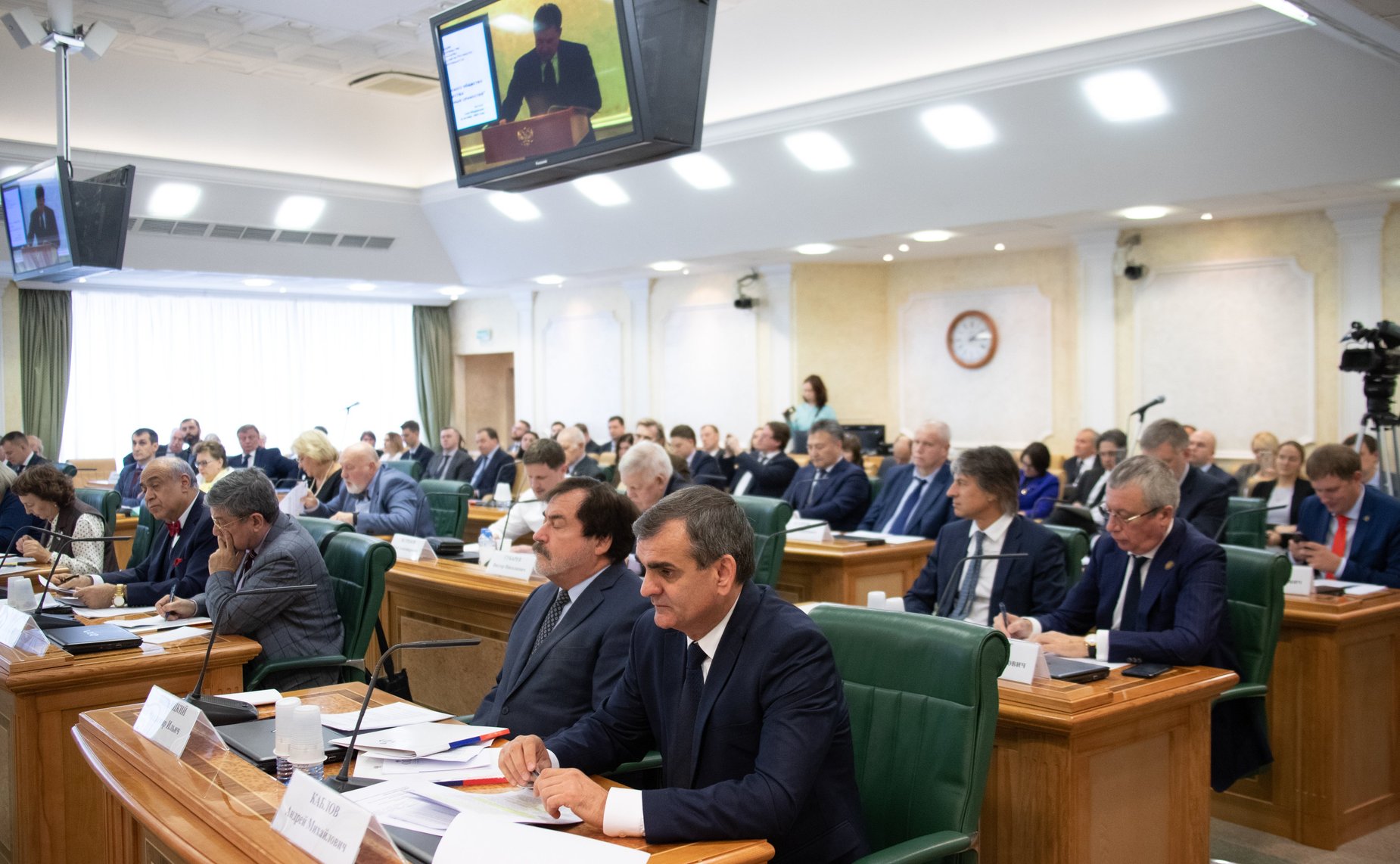 «Круглый стол» на тему «Взаимодействие институтов гражданского общества и органов судейского сообщества в контексте обеспечения конституционных ценностей»