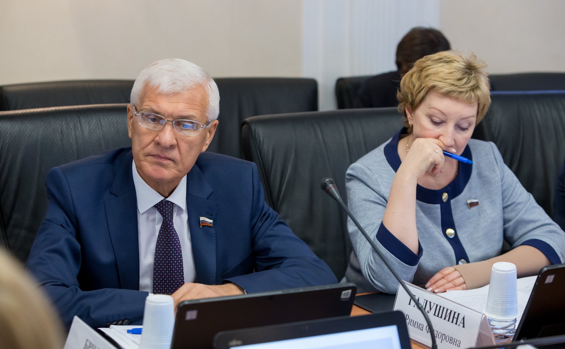 «Круглый стол» на тему «Защита прав и законных интересов работников образовательных организаций в условиях внедрения эффективных контрактов»