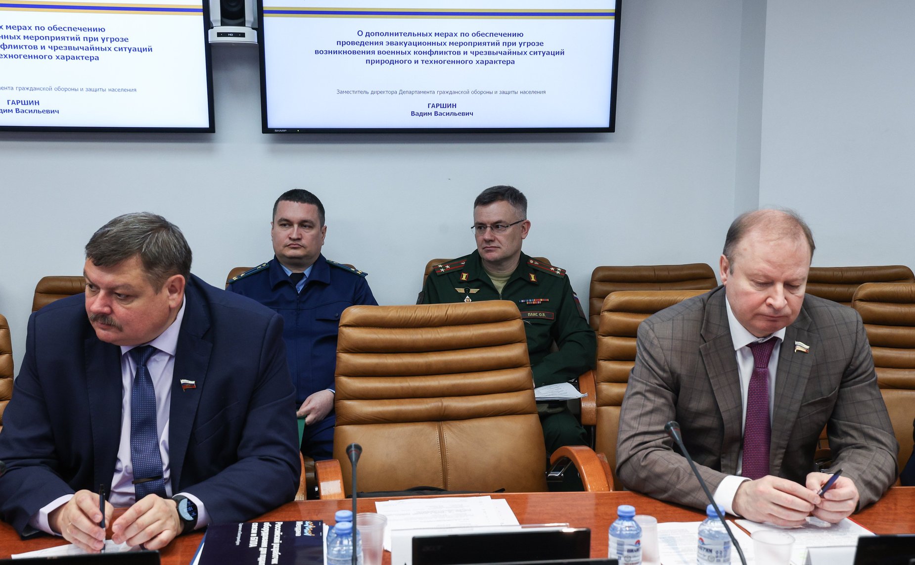 Совещание Комитета СФ по обороне и безопасности «О дополнительных мерах по обеспечению проведения эвакуационных мероприятий при угрозе возникновения или возникновении военных конфликтов и чрезвычайных ситуаций природного и техногенного характера»