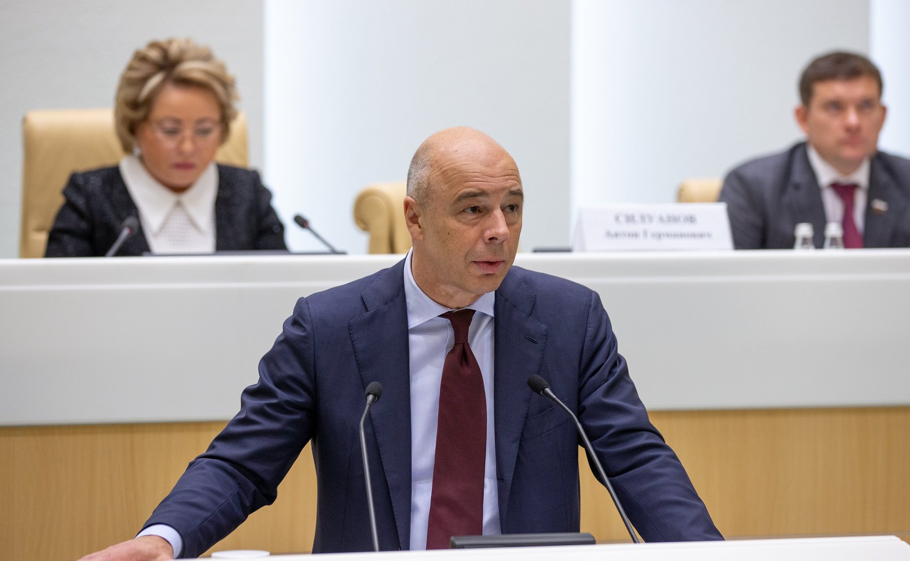 Антон Силуанов