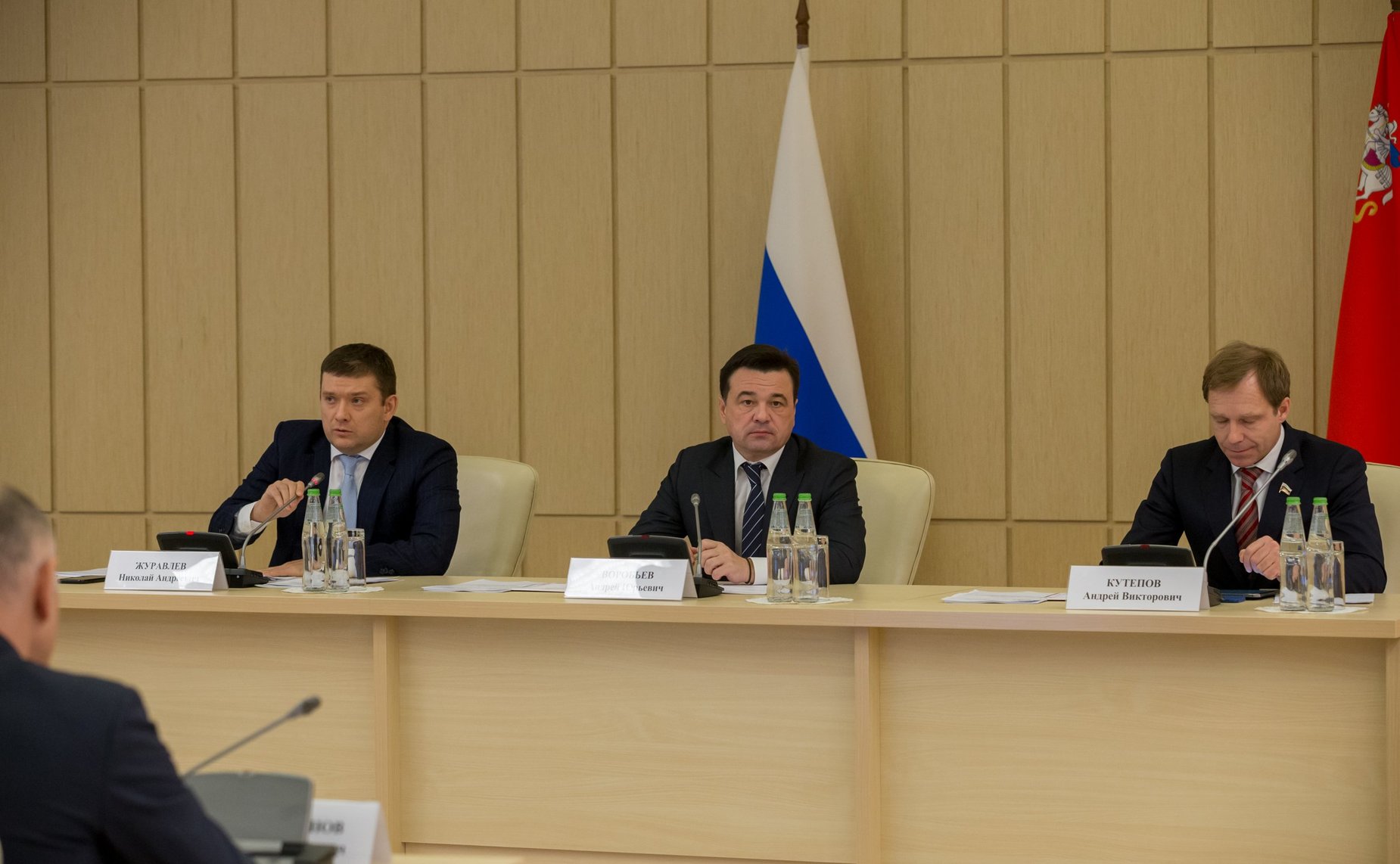 «Круглый стол» на тему «Государственные меры стимулирования развития малого и среднего предпринимательства как дополнительные источники доходов бюджетов субъектов РФ»