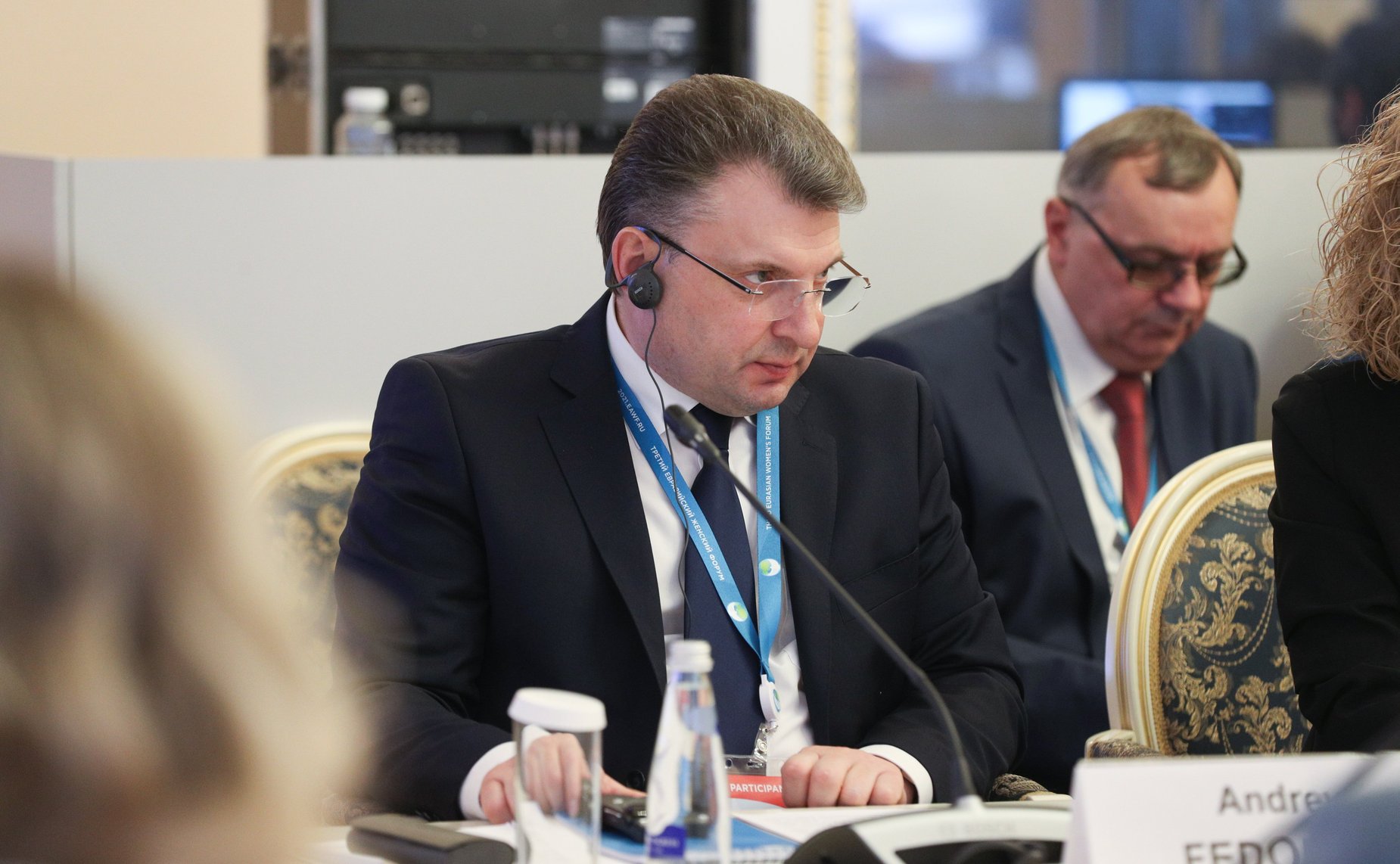 Тематическая сессия «Быть в авангарде: женщины в спорте»