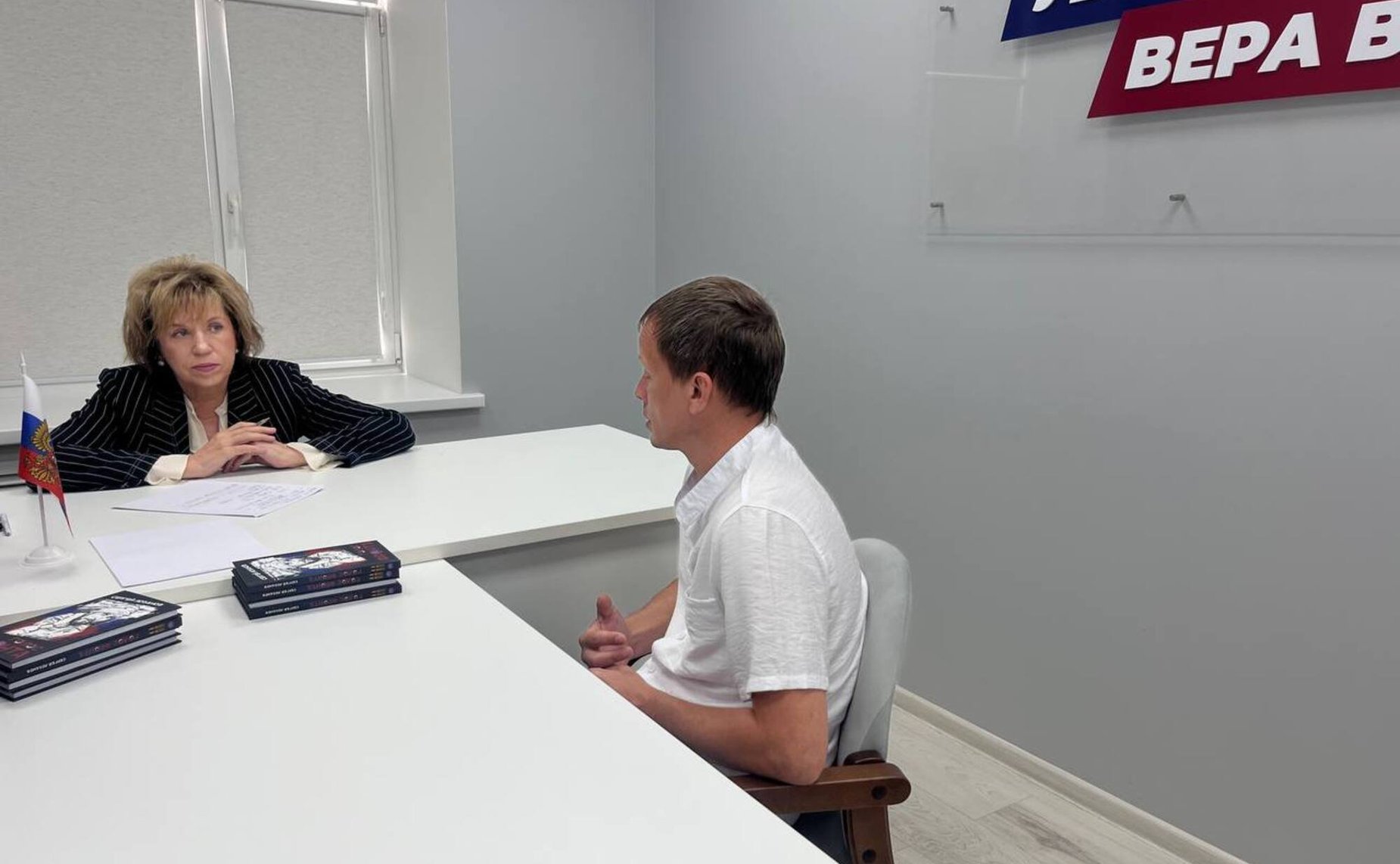 Людмила Скаковская провела прием граждан по социальным вопросам и вопросам патриотического воспитания молодежи