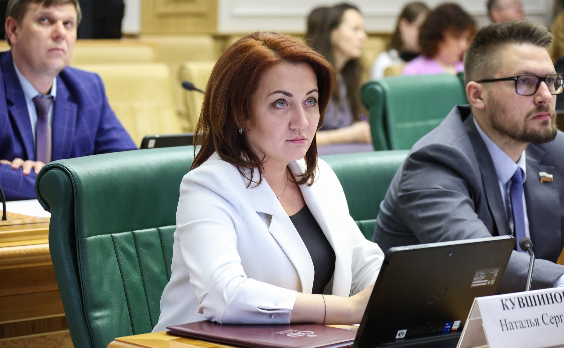 Наталья Кувшинова
