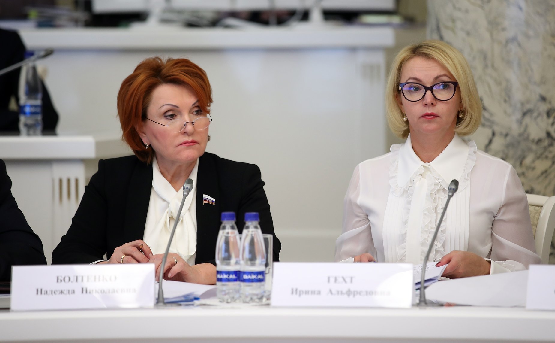 Надежда Болтенко и Ирина Гехт