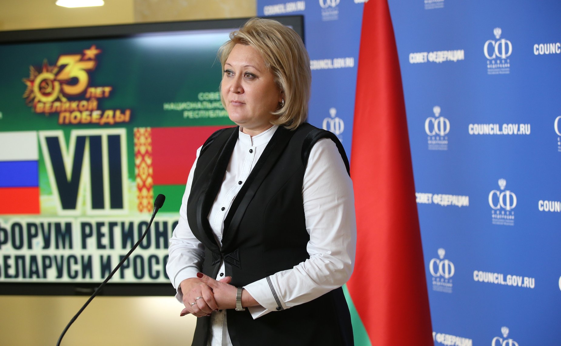 Лилия Гумерова