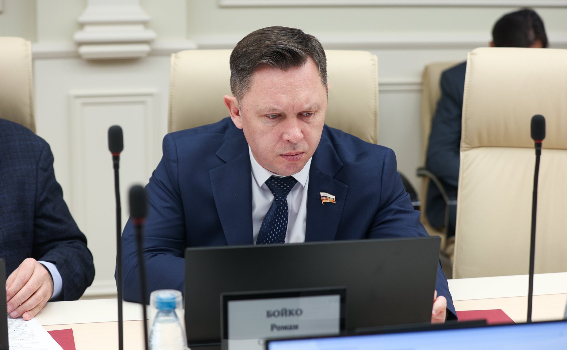 Роман Бойко