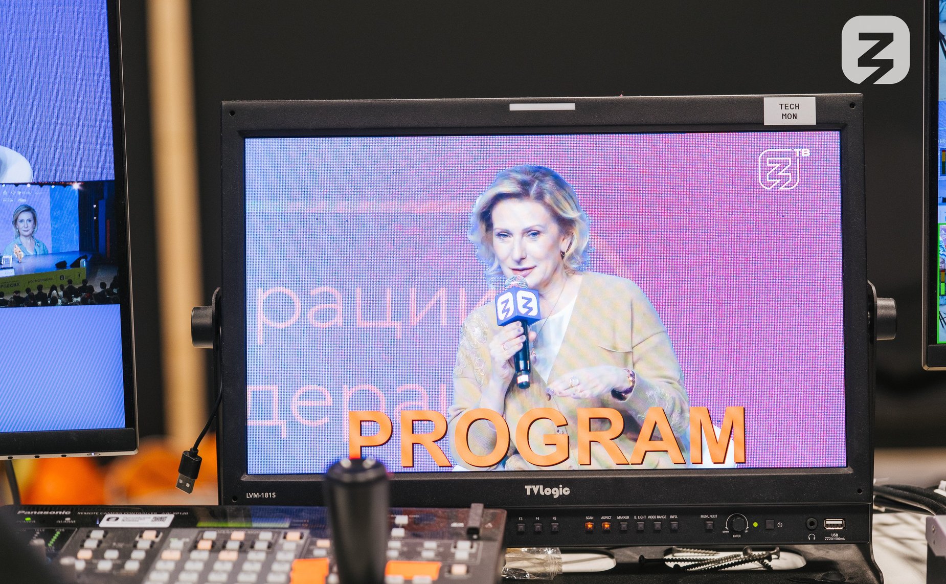 Заместитель Председателя Совета Федерации Инна Святенко приняла участие в проекте «ГосCтартДиалог» в рамках Международной выставки-форума «Россия»