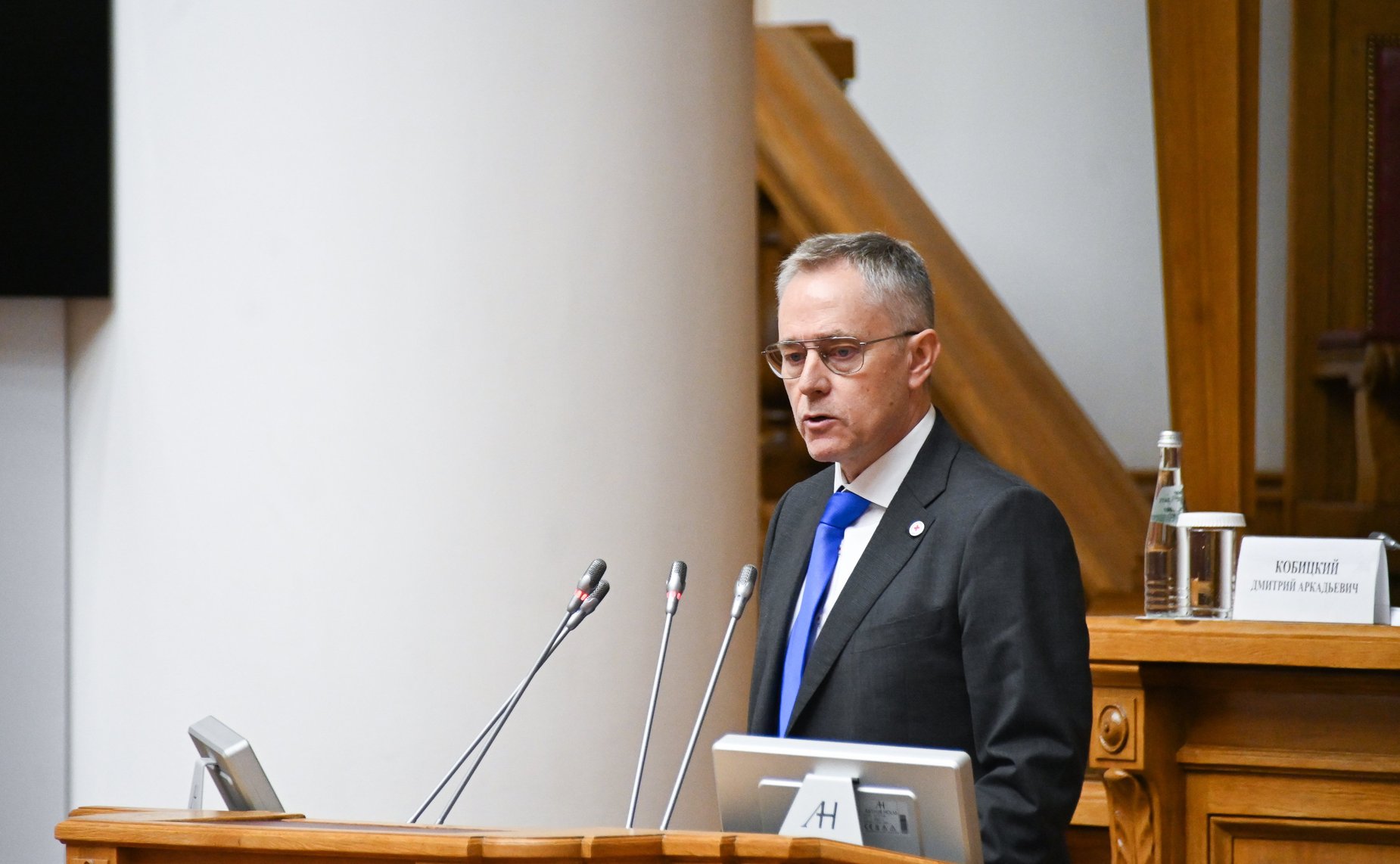 Пленарное заседание международной конференции «Великая Отечественная война в коллективной памяти народов Содружества: к 80-летию Победы»