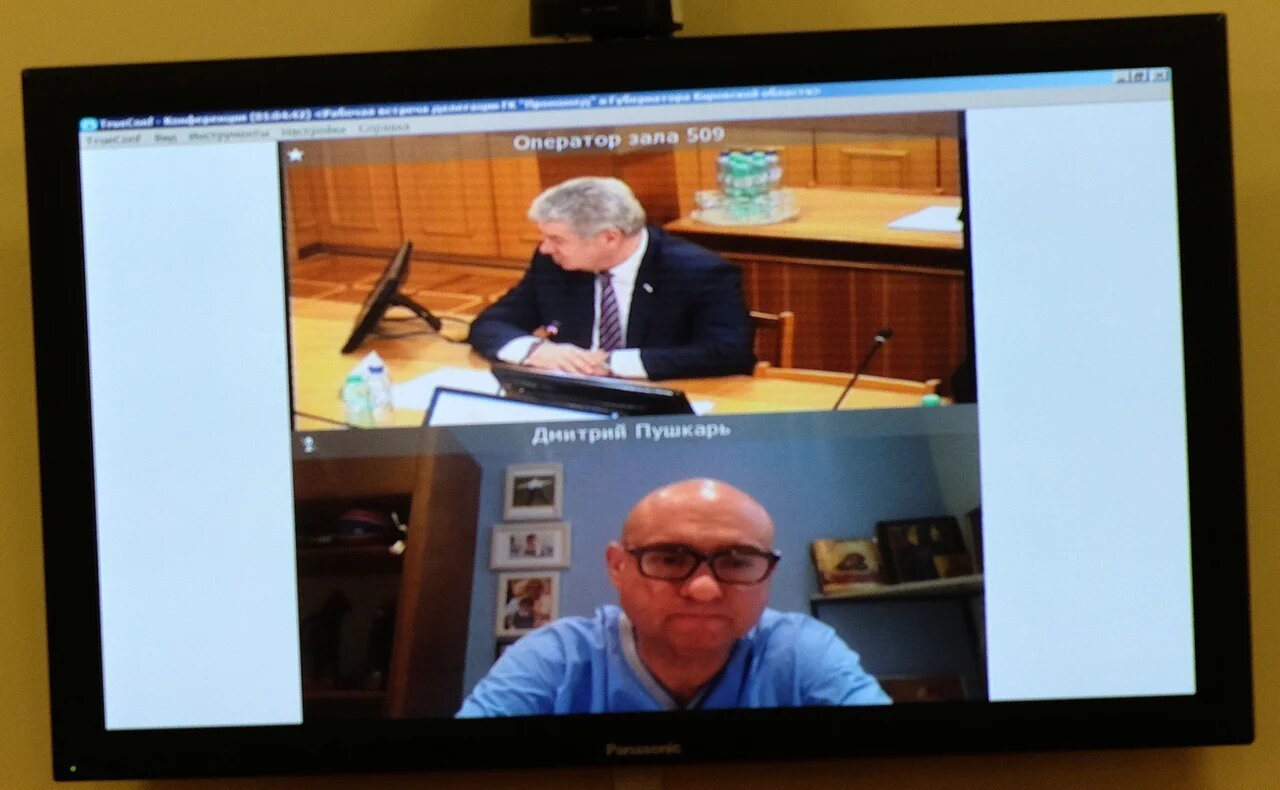 Виктор Бондарев принял участие в рабочей встрече делегации фармацевтической компании