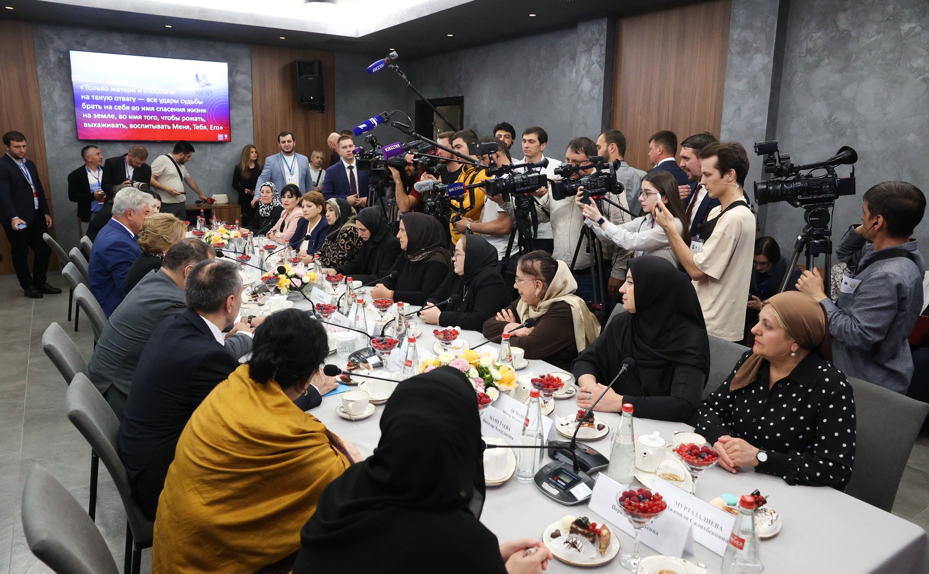 Валентина Матвиенко провела в Каспийске (Дагестан) встречу с матерями участников специальной военной операции