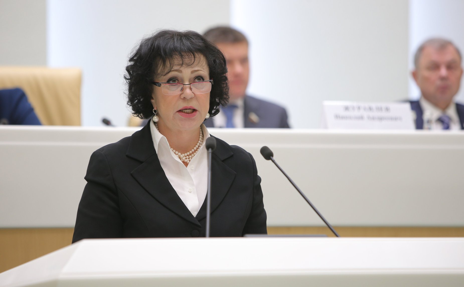 Парламентские слушания на тему «О параметрах проекта федерального бюджета на 2023 год и на плановый период 2024 и 2025 годов»