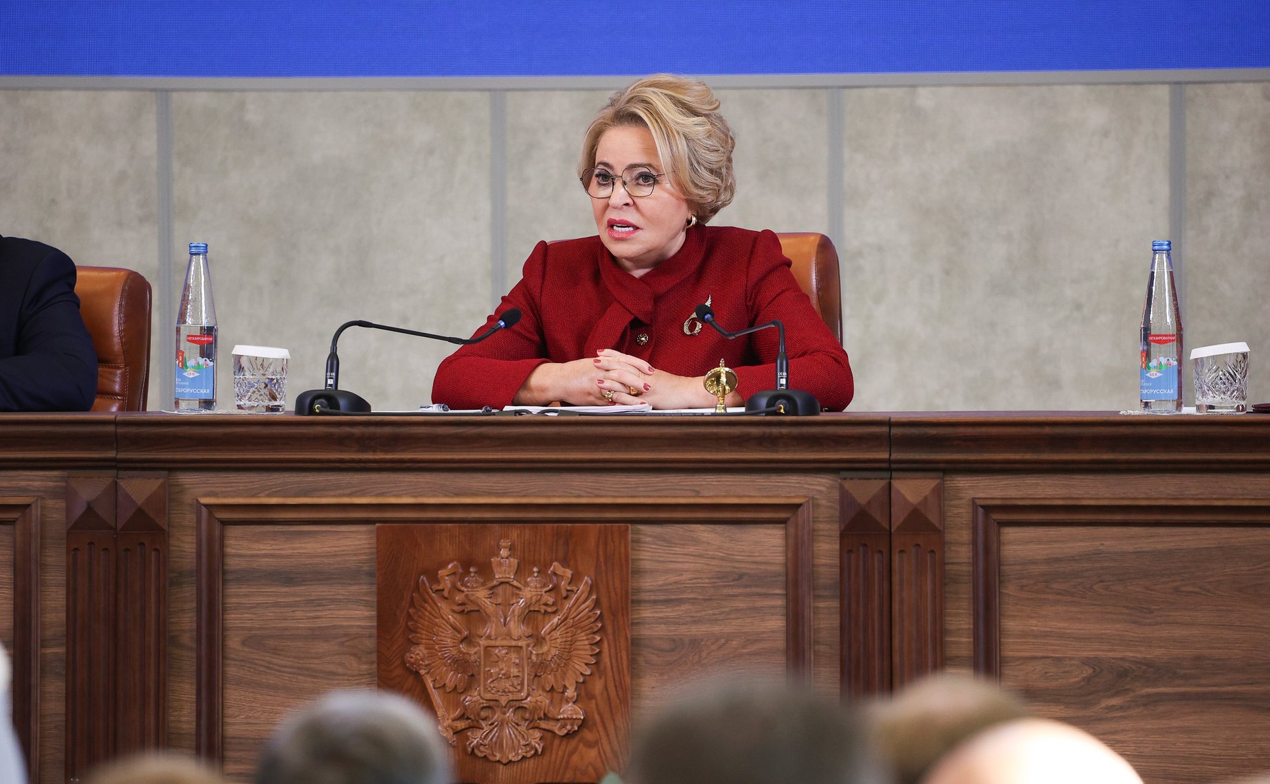 Валентина Матвиенко