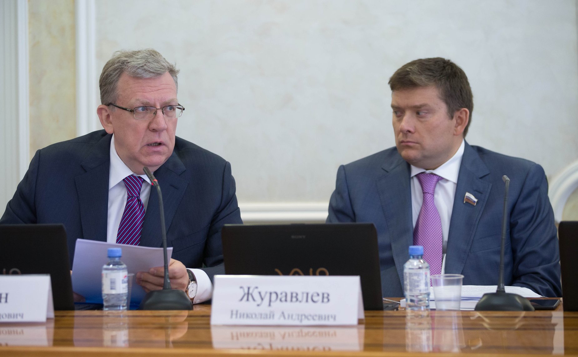 А. Кудрин и Н. Журавлев