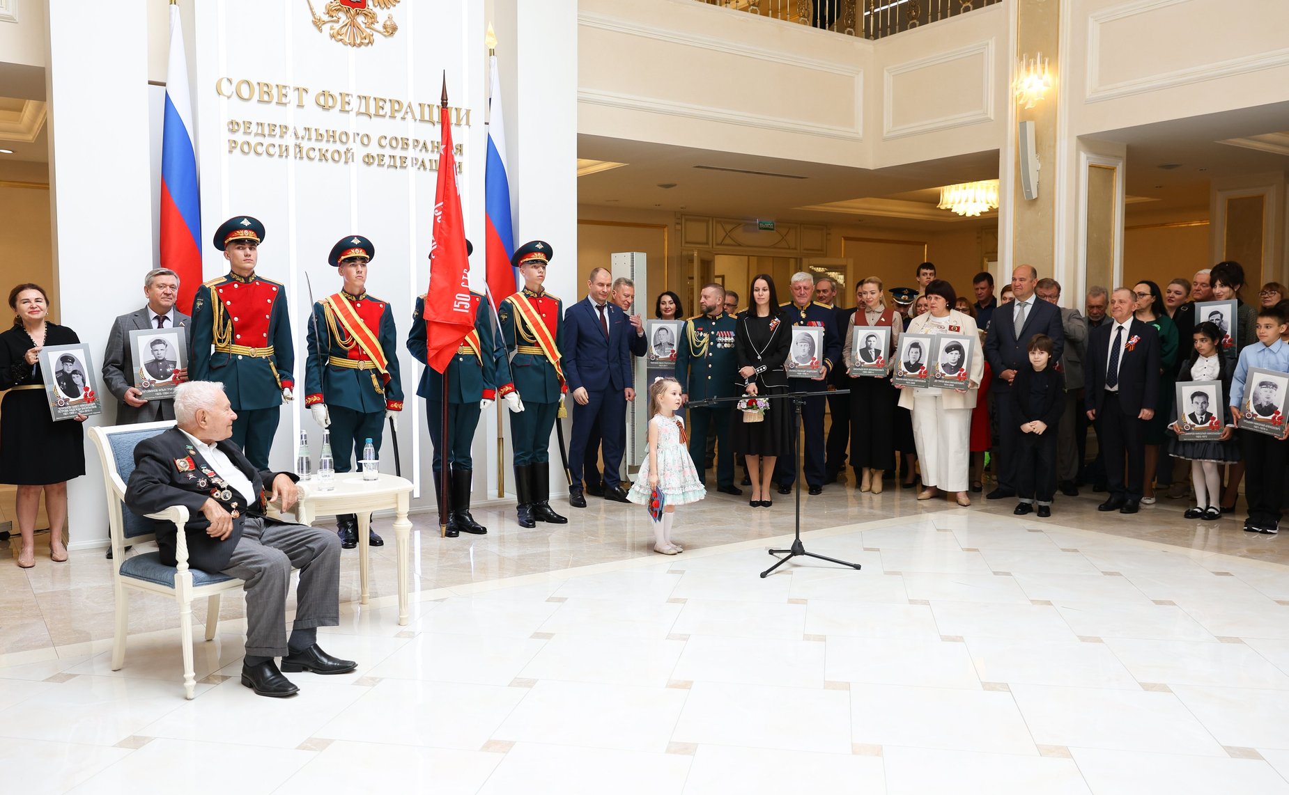 В Совете Федерации в преддверии Дня памяти и скорби состоялось торжественное открытие выставки «Память поколений»