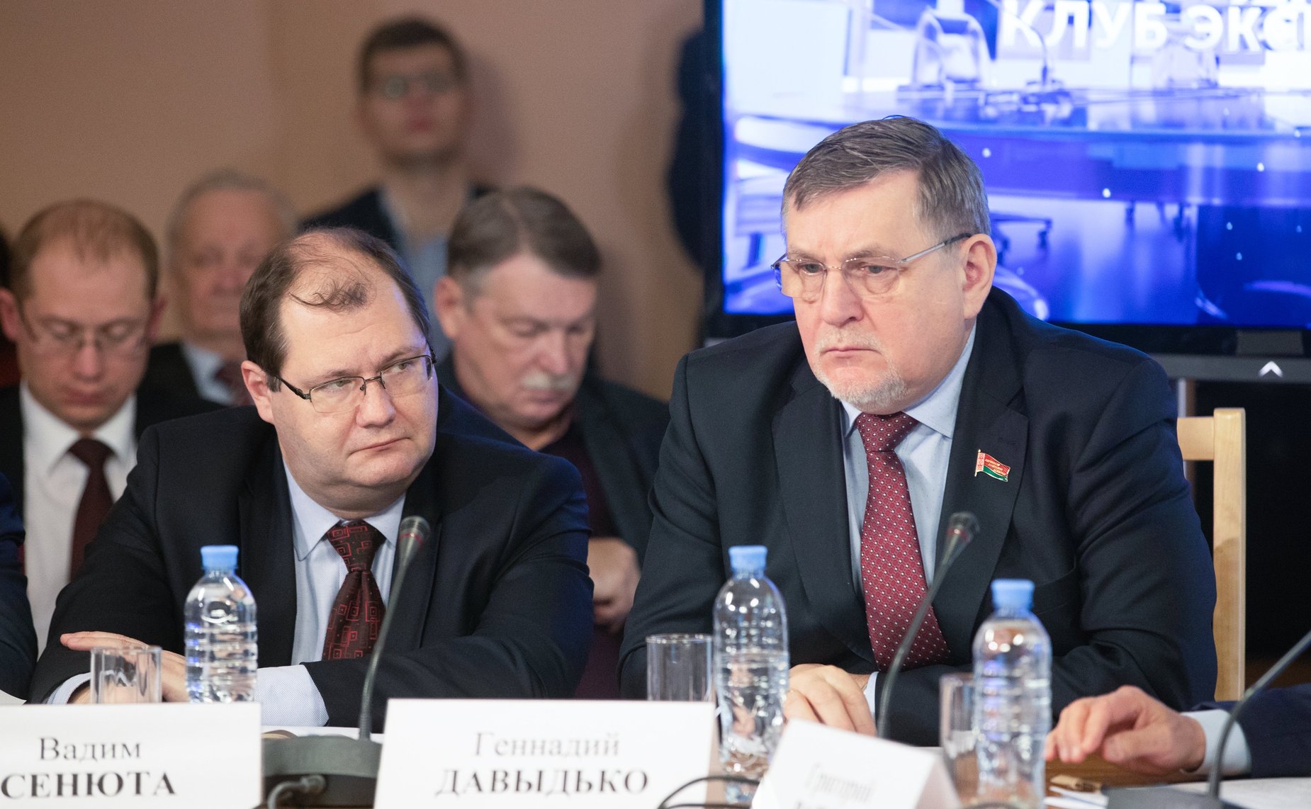 Совместное заседание Интеграционного клуба при Председателе СФ и Российско-Белорусского научно-экспертного клуба