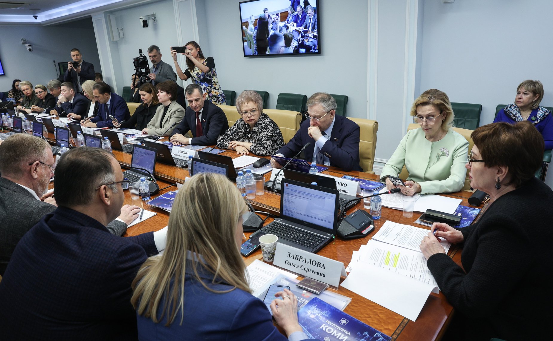 Расширенное заседание Комитета Совета Федерации по социальной политике «Актуальные вопросы реализации социальной политики в Республике Коми» (в рамках Дней Республики Коми в Совете Федерации)