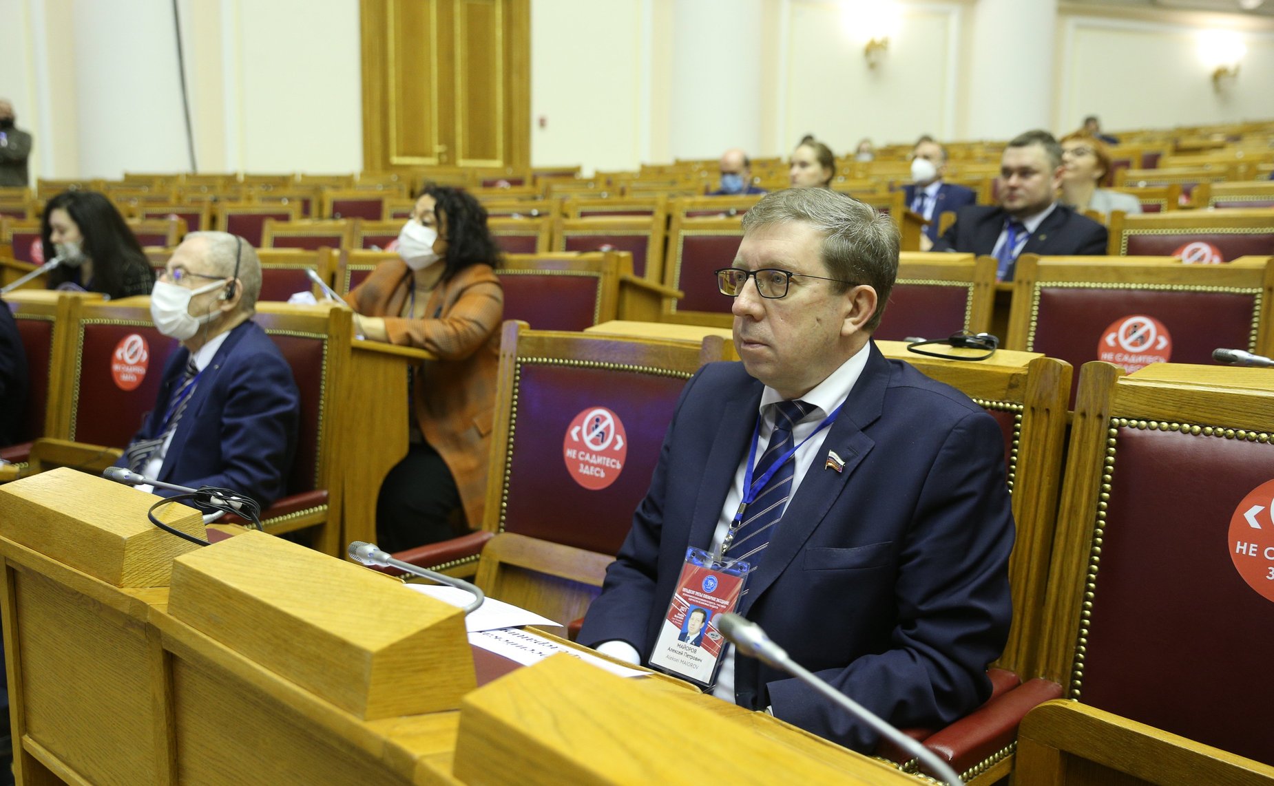 Алексей Майоров