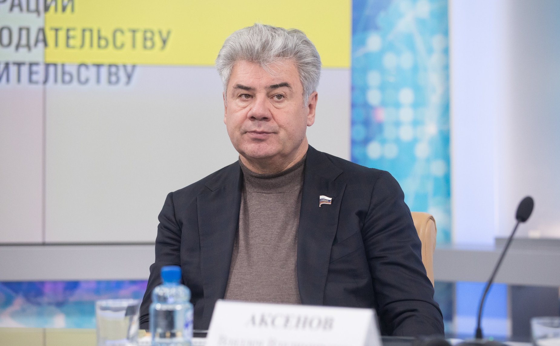 В. Бондарев