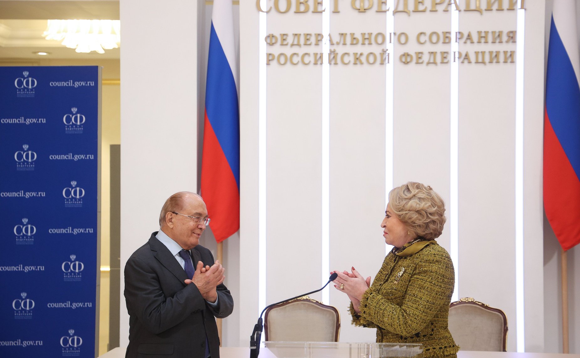 Председатель Совета Федерации Валентина Матвиенко приняла участие в открытии Дней МГУ им. М.В. Ломоносова в верхней палате парламента