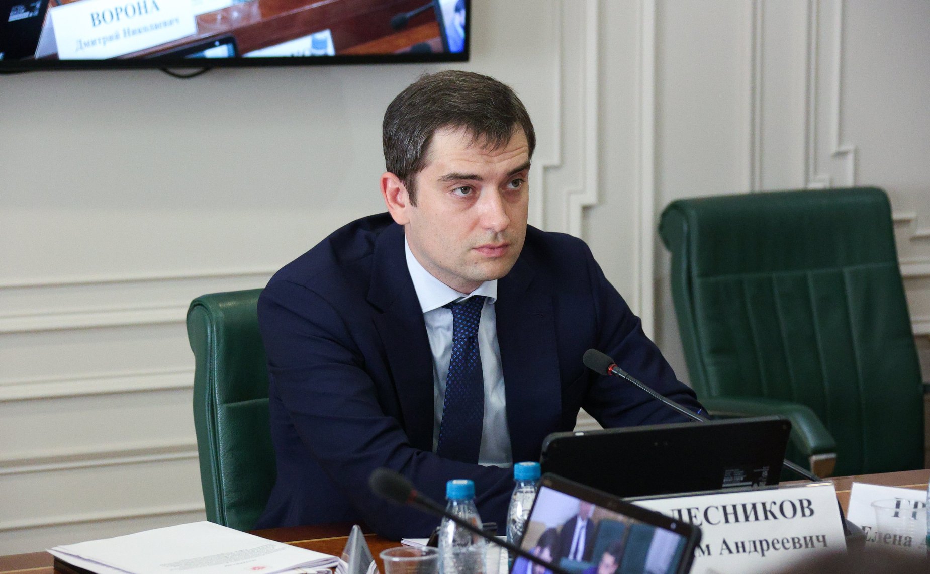 Заседание Комитета Совета Федерации по экономической политике