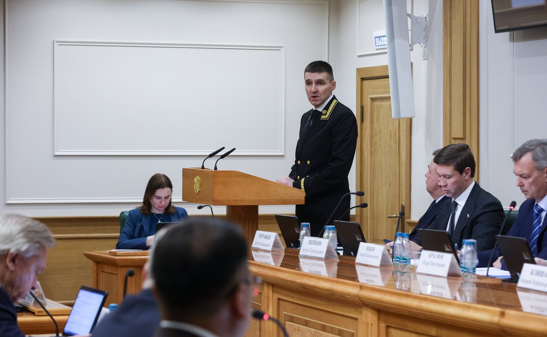 Заседание Комитета Совета Федерации по конституционному законодательству и государственному строительству