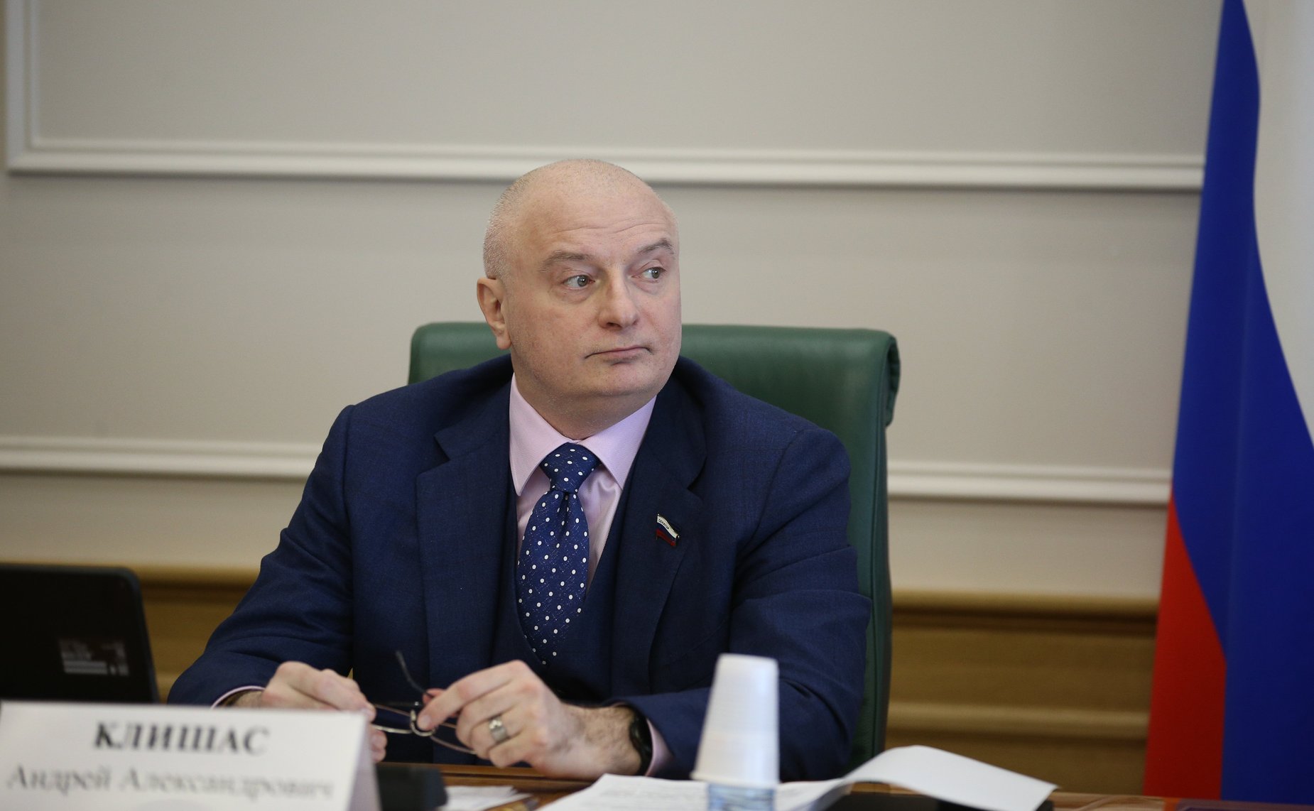 Андрей Клишас