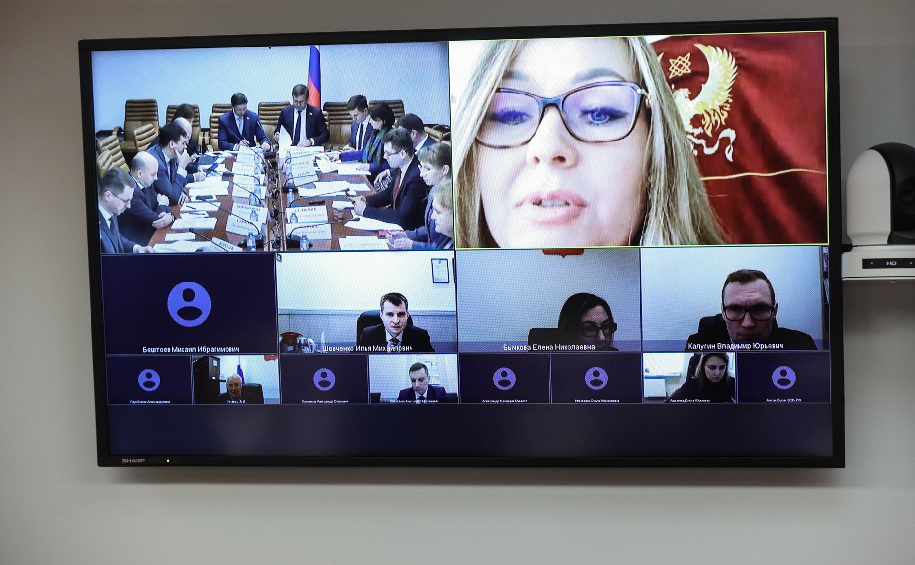 Круглый стол Комитета СФ по конституционному законодательству и государственному строительству «Основные направления совершенствования института банкротства в РФ»