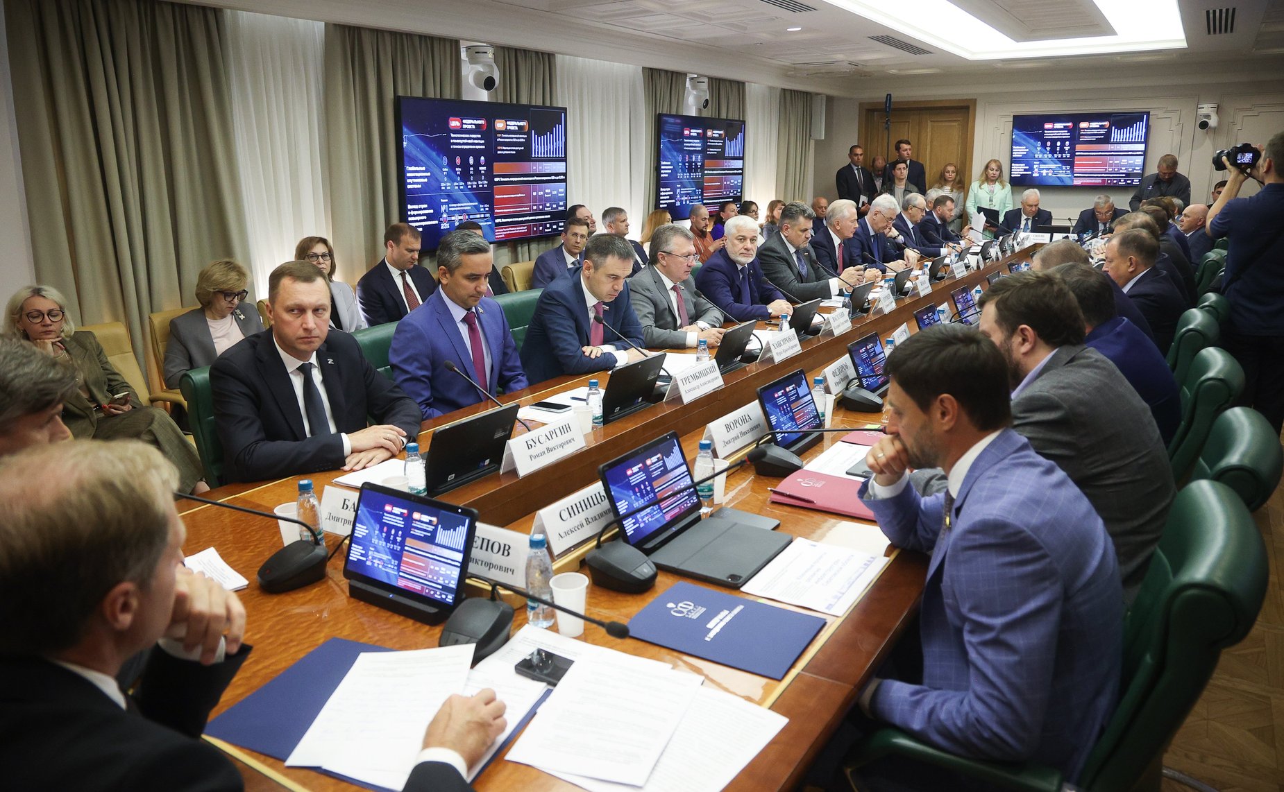 Расширенное заседание Комитета Совета Федерации по экономической политике (в рамках Дней Саратовской области в Совете Федерации)