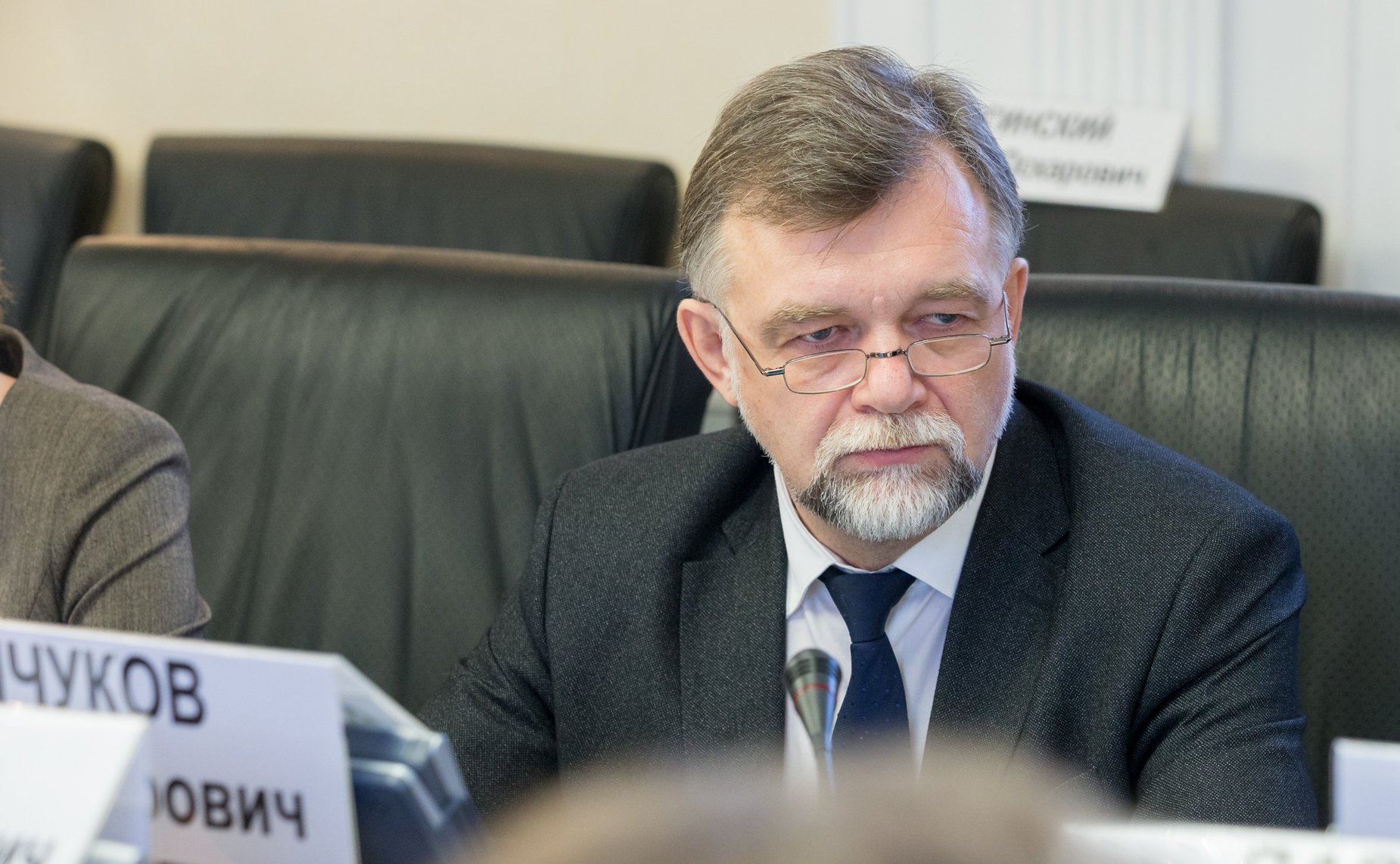 Заседание Научно-экспертного совета, посвященное проблемам управления многоквартирными домами