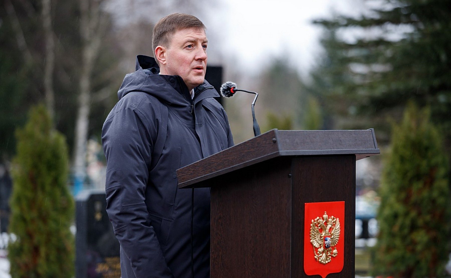 Андрей Турчак