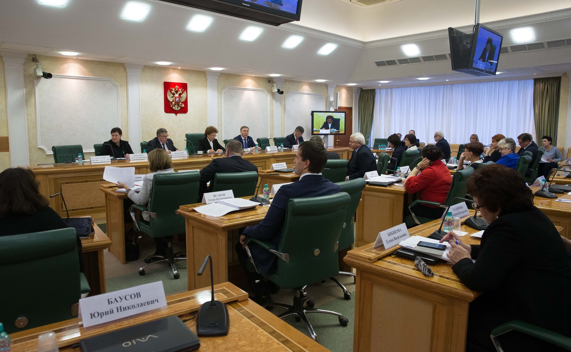 Заседание Совета по делам инвалидов на тему «Создание условий доступности транспортных услуг для инвалидов в субъектах Российской Федерации»