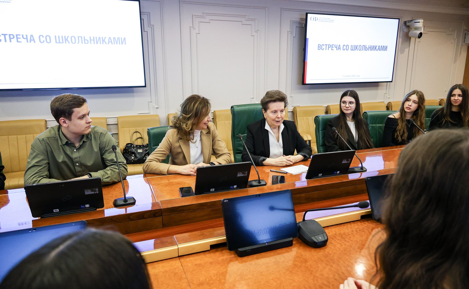 Наталья Комарова провела встречу с учащимися 10–11 класса
