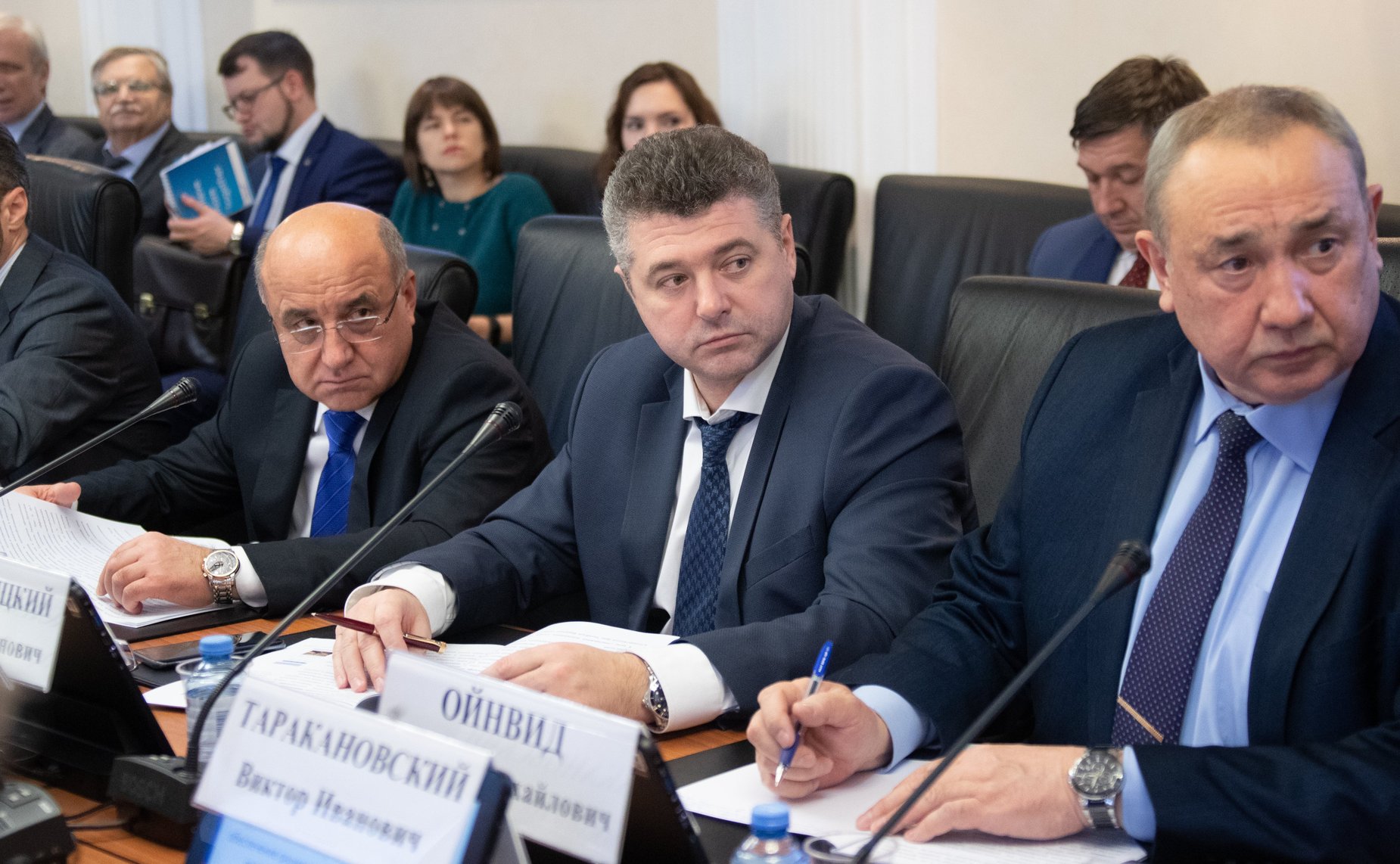 «Круглый стол» Комитета СФ по экономической политике