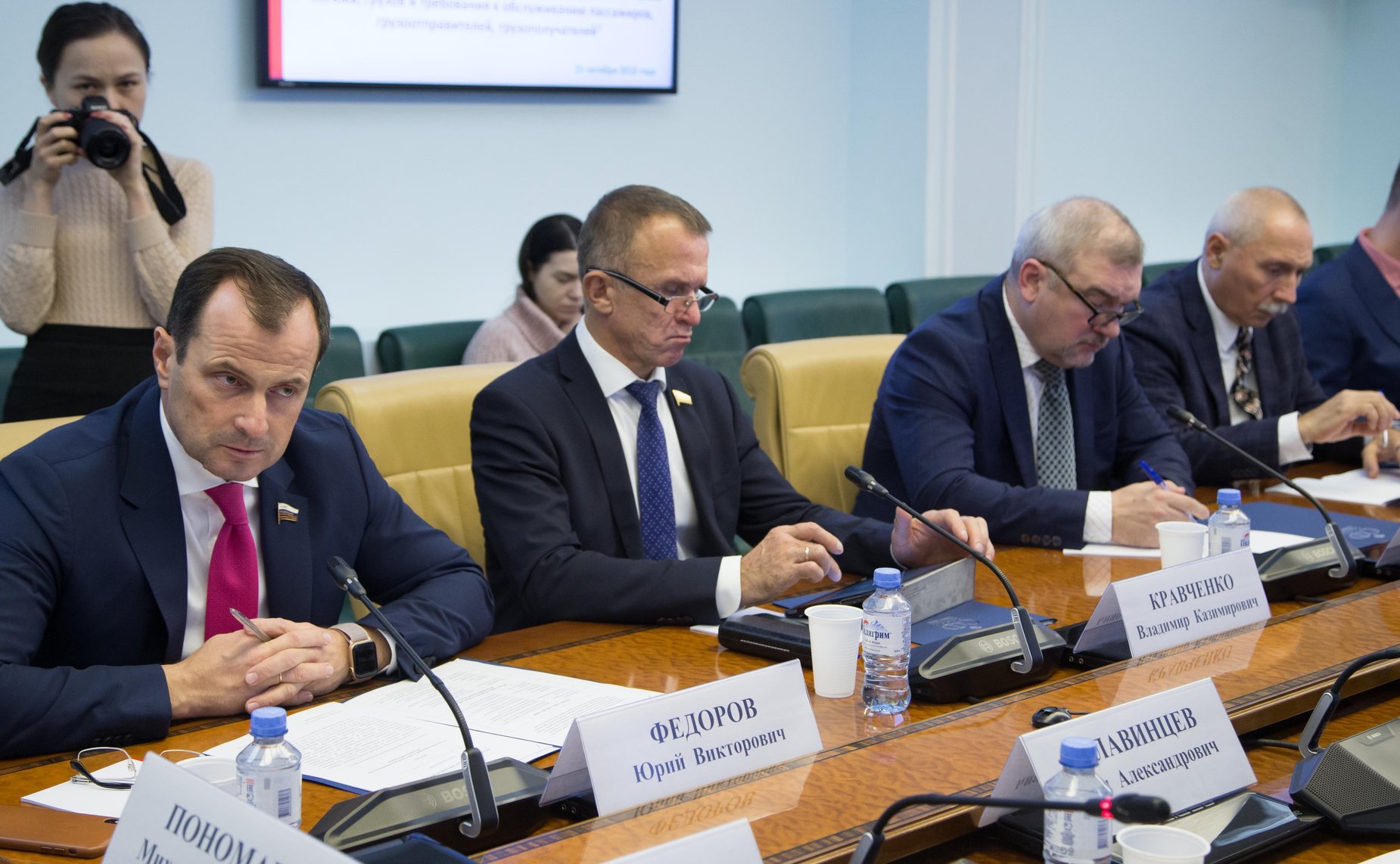 Совещание Комитета СФ по экономической политике о тарифах на авиаперевозки