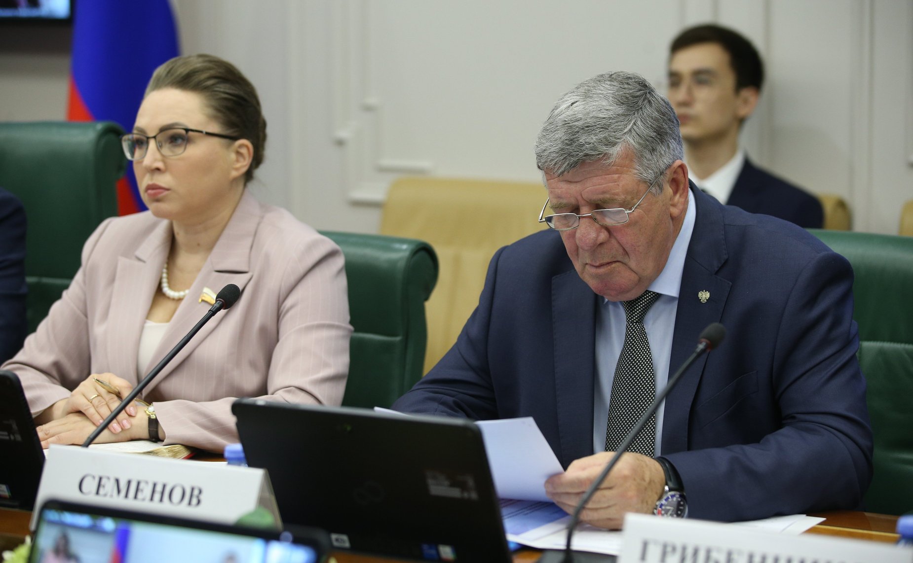 «Круглый стол» Комитета СФ по экономической политике