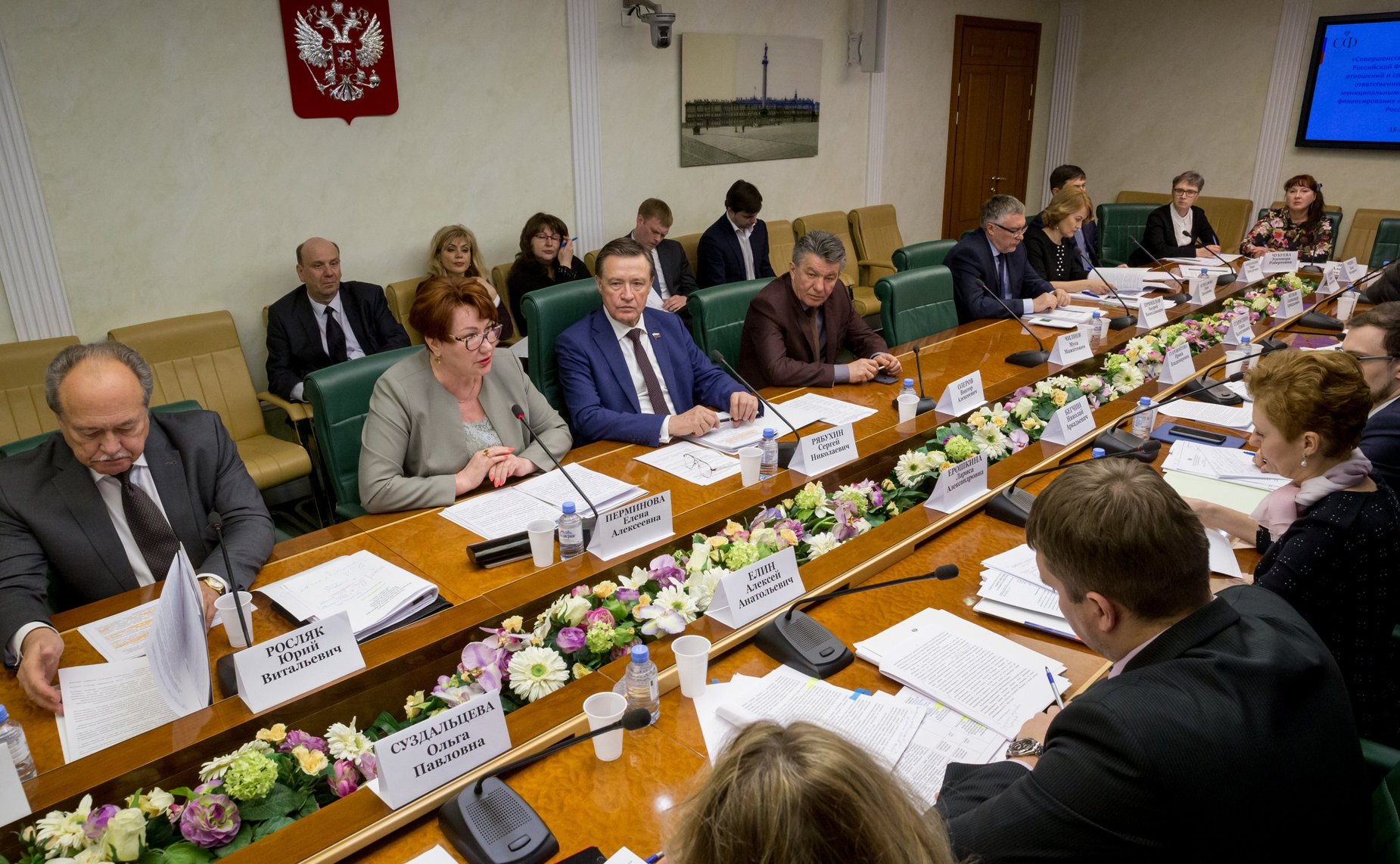 Совещание Комитета СФ по бюджету и финансовым рынкам