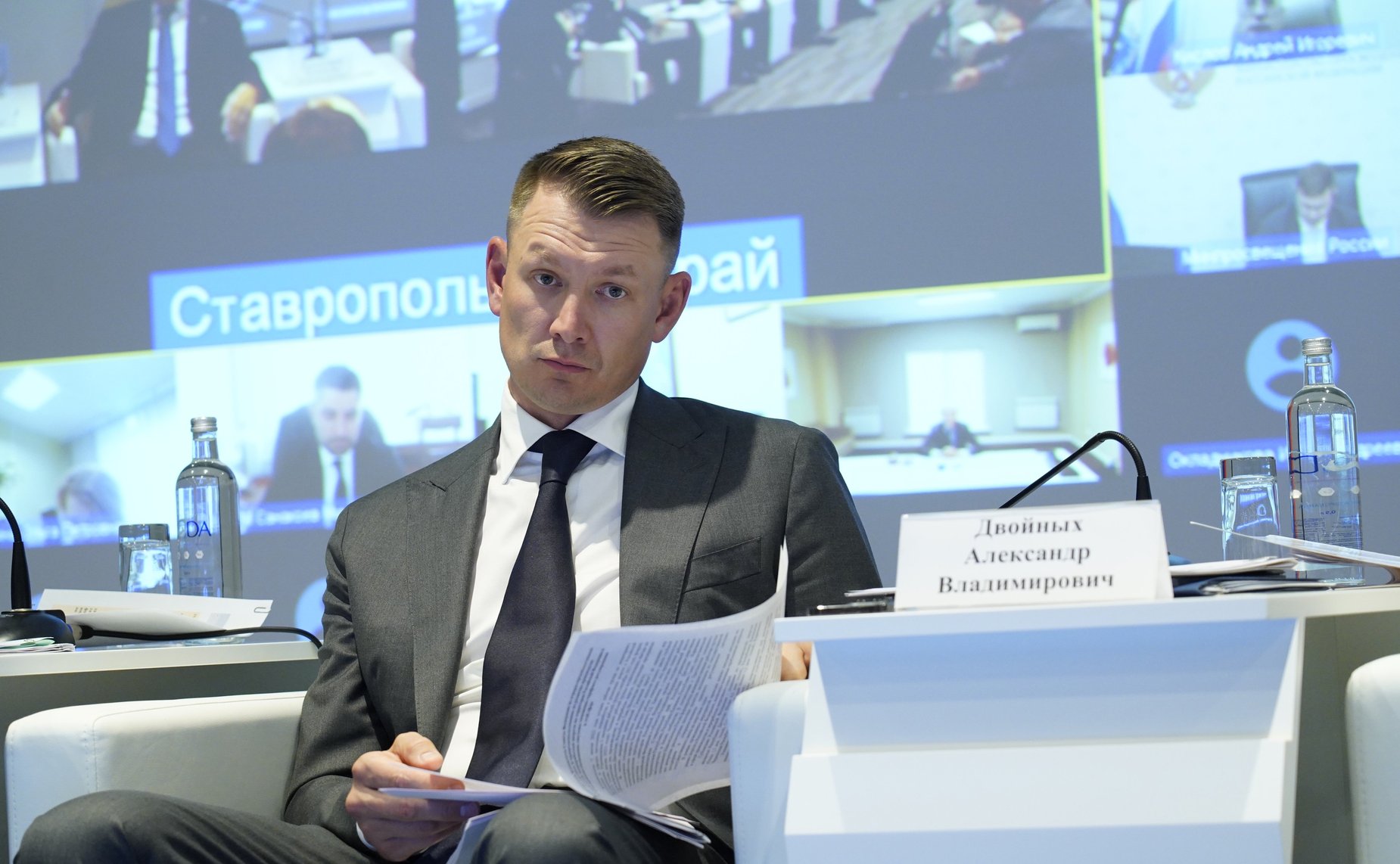 Александр Двойных