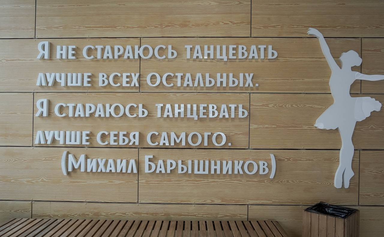 Анатолий Артамонов посетил ряд стройплощадок города-курорта Кисловодска