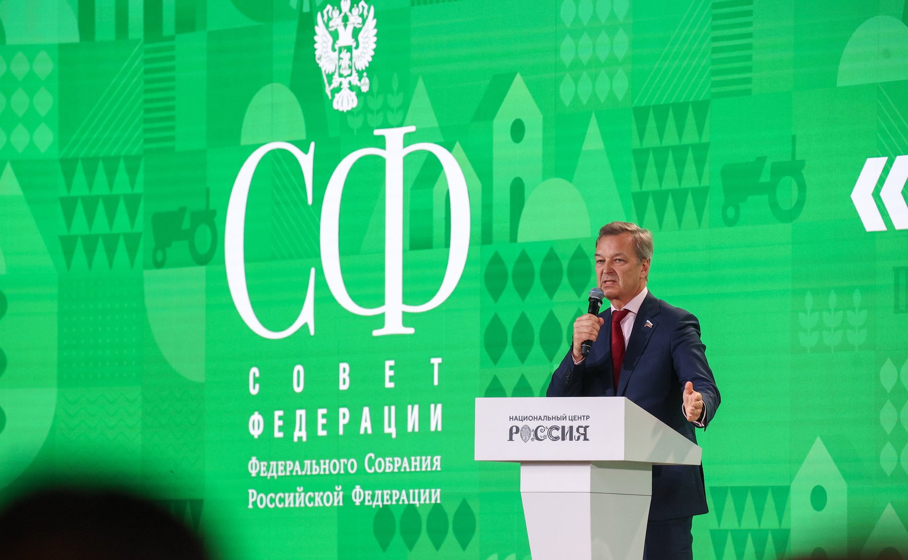 Андрей Яцкин
