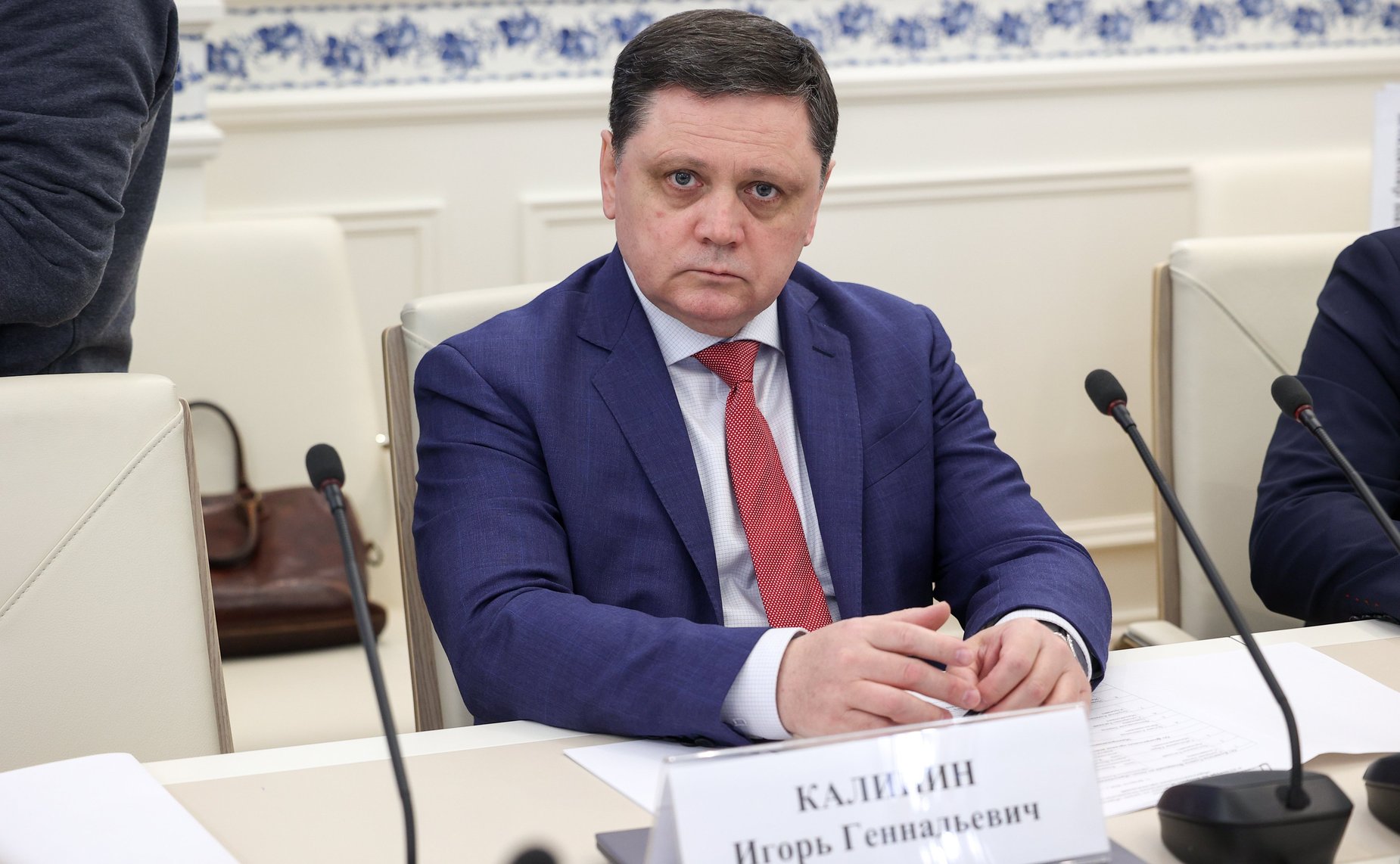 Совещание по вопросу обеспечения безопасности образовательных организаций