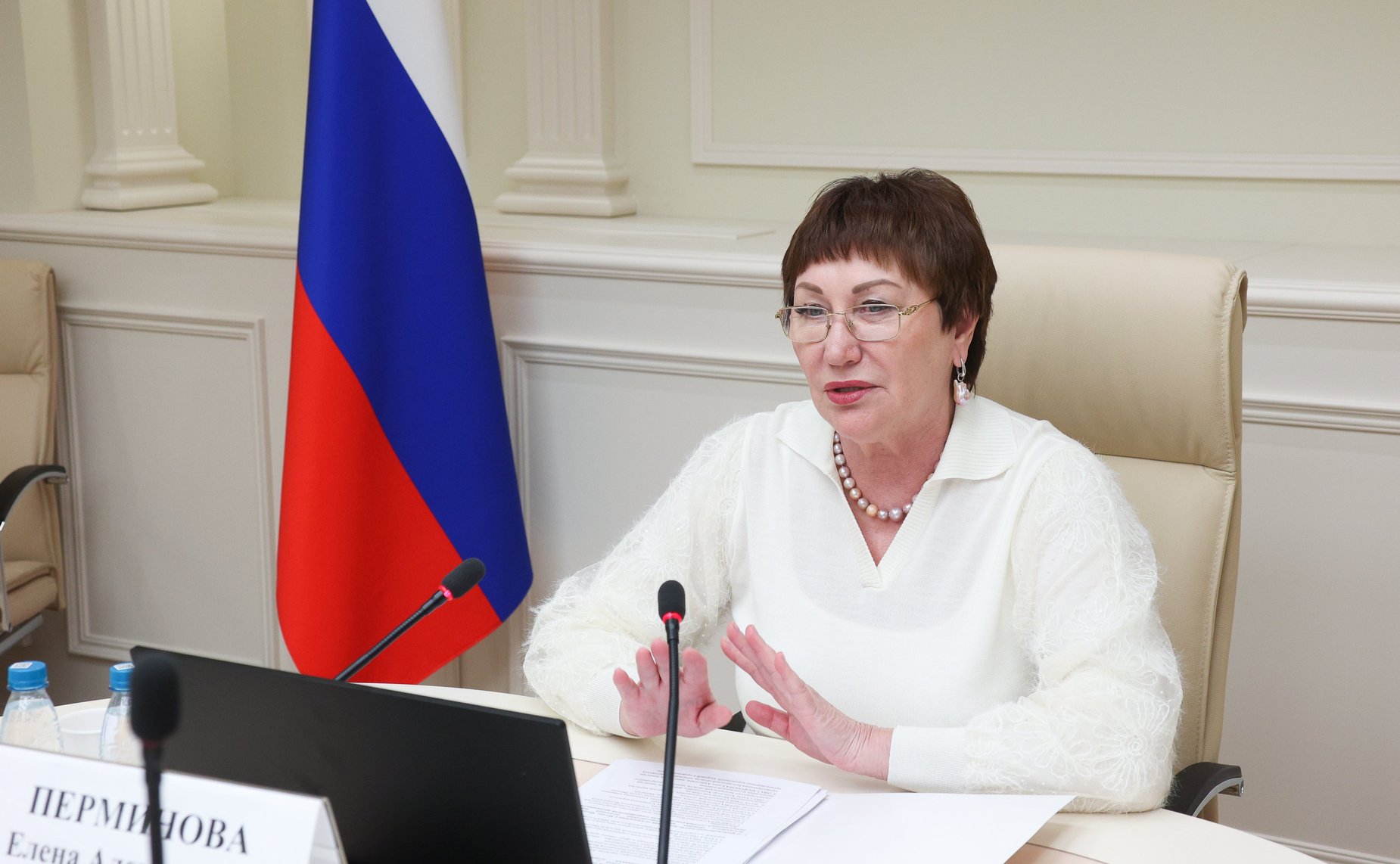 Елена Перминова