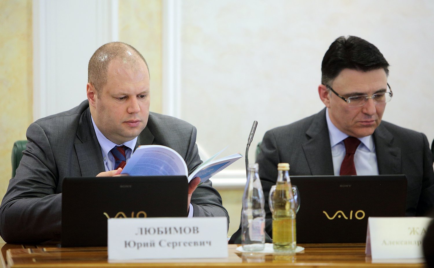 Слушания по детям-4