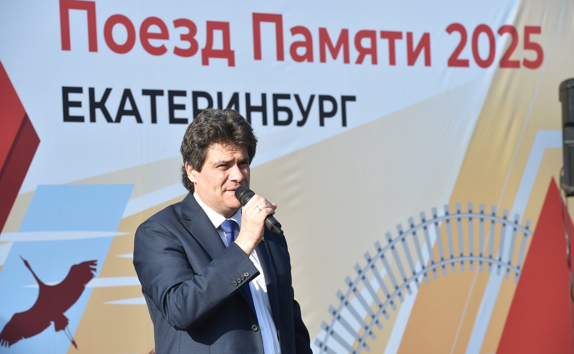 Александр Высокинский