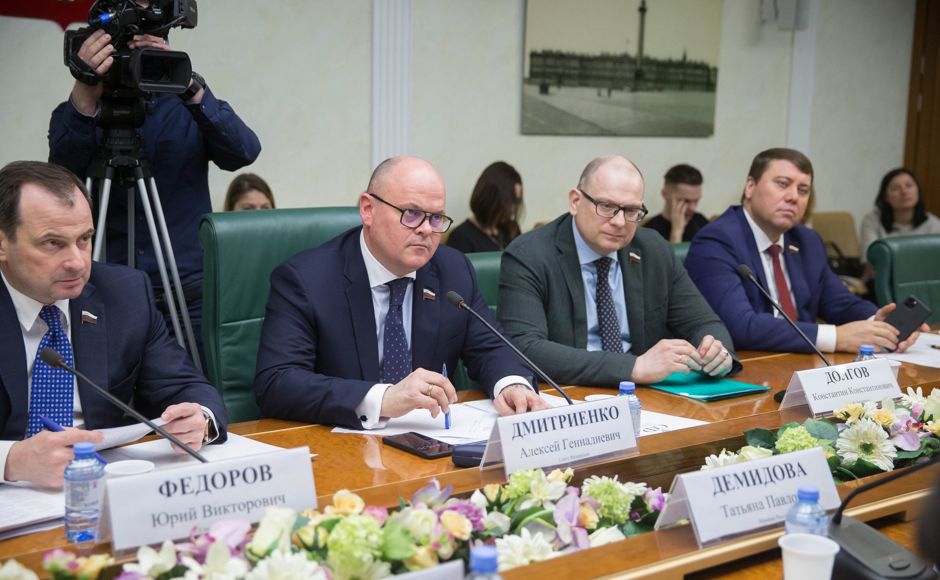 «Круглый стол» Комитета СФ по экономической политике