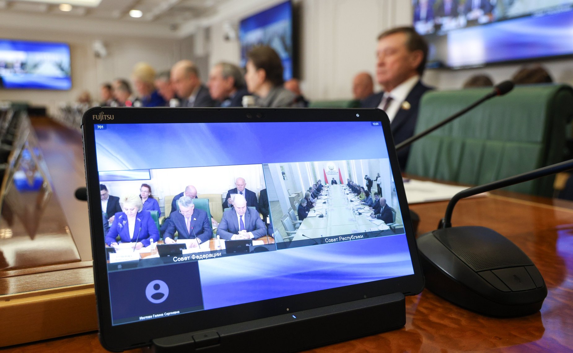 Совместное заседание белорусского и российского организационных комитетов по подготовке и проведению ХIII Форума регионов Беларуси и России