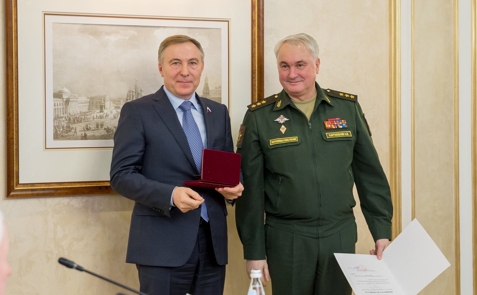 Совместное заседание Комитета СФ по обороне и безопасности и Клуба военачальников РФ, посвященное Дню защитника Отечества