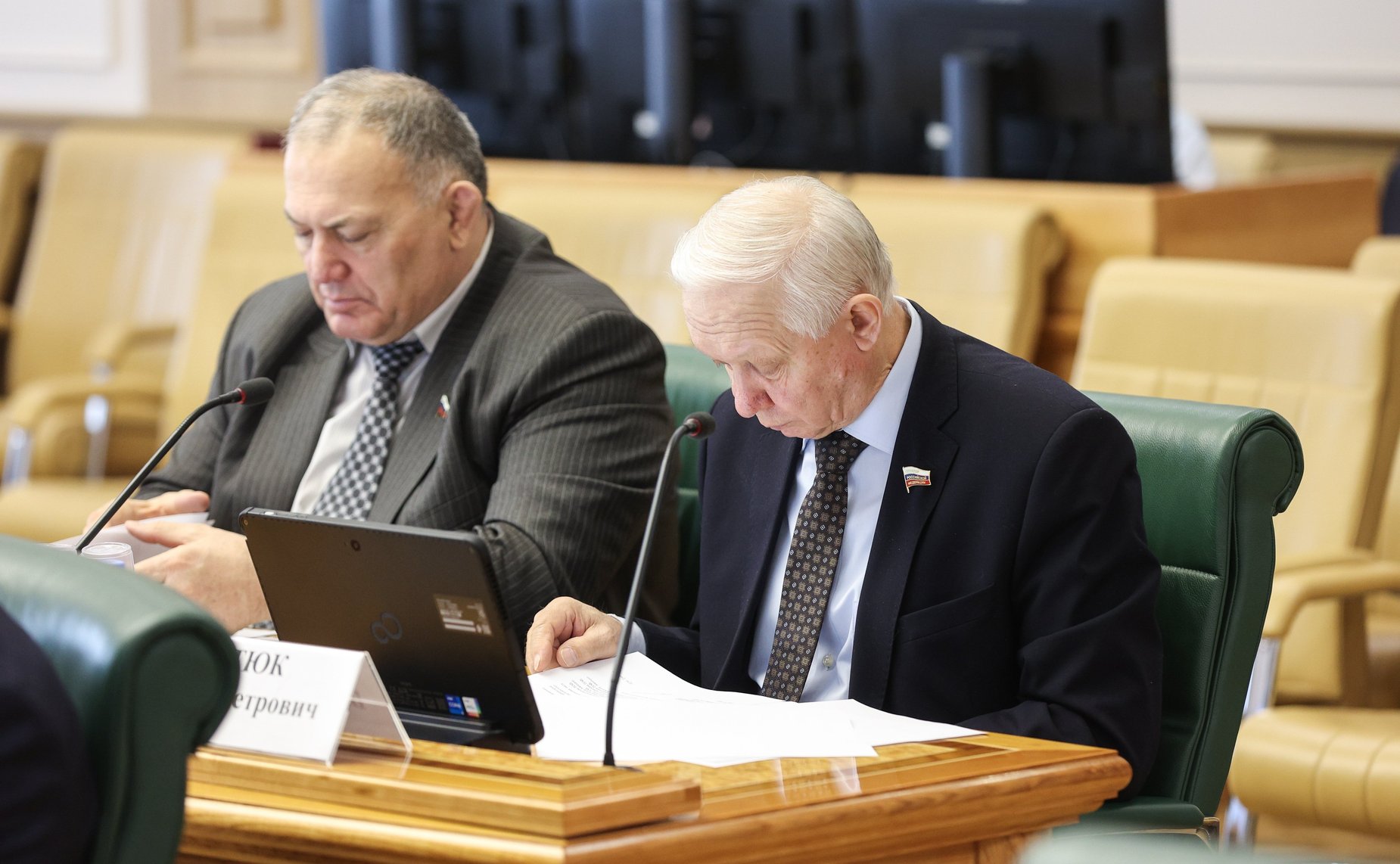 Совместное заседание Комитета СФ по конституционному законодательству и государственному строительству и Комитета СФ по обороне и безопасности