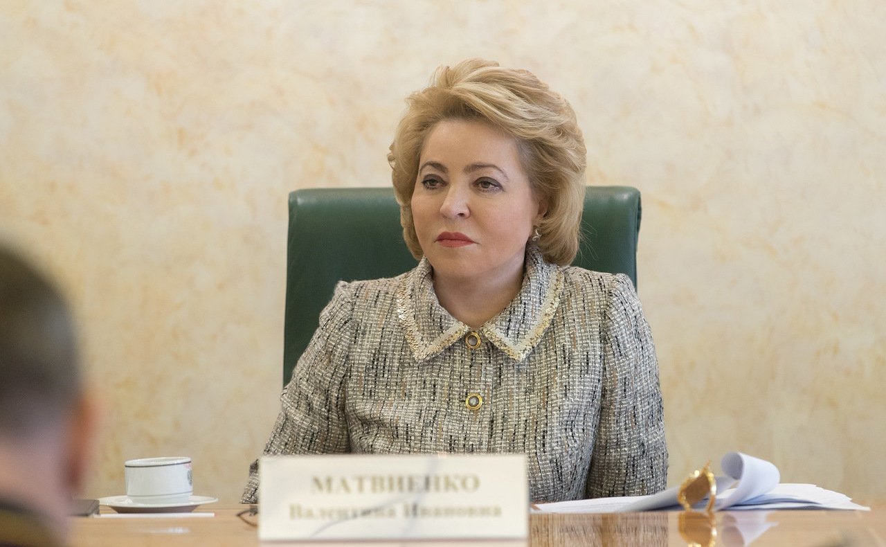 В. Матвиенко